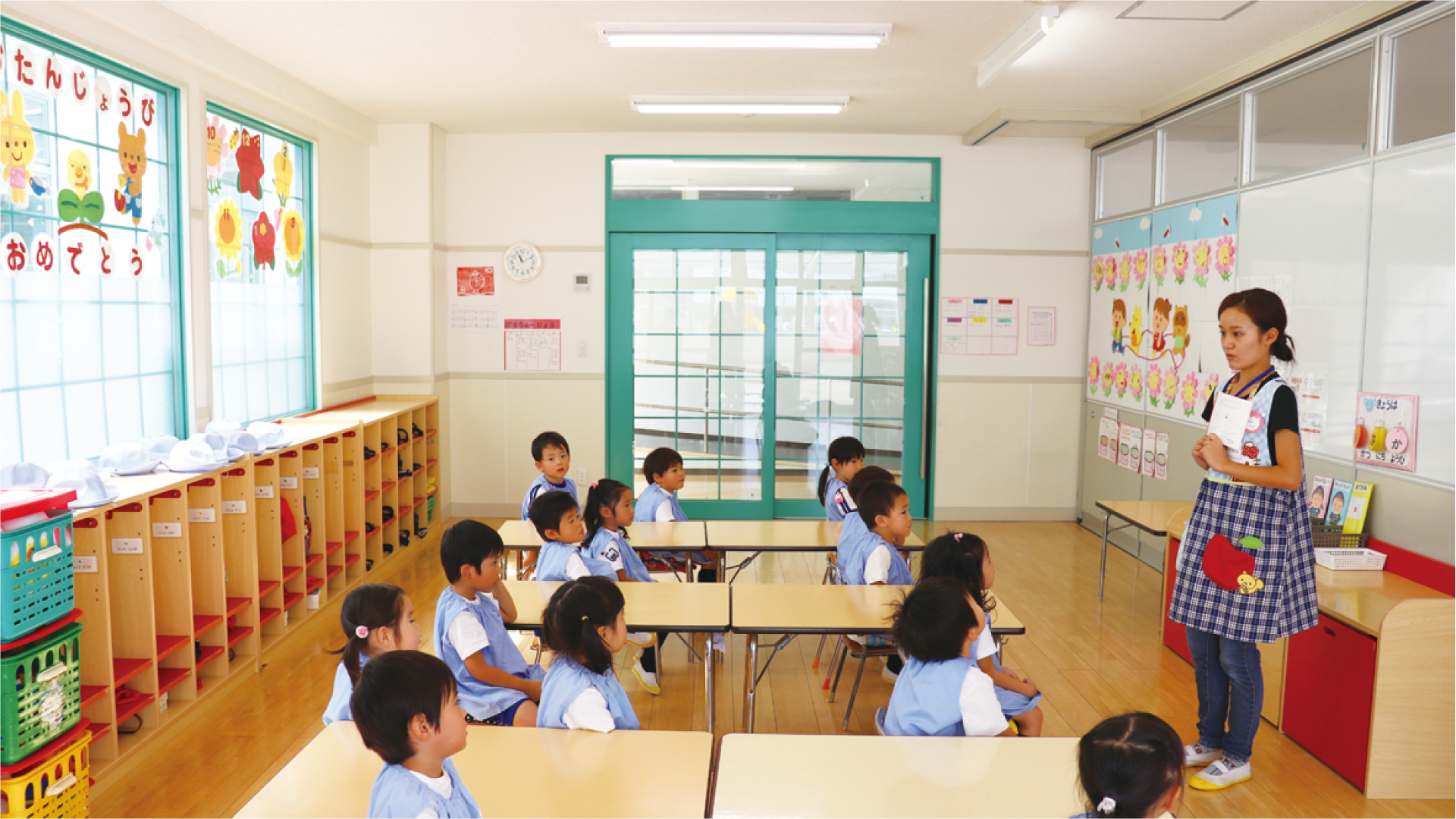 園の特色-全教室 冷暖房完備 | 認定こども園 伊勢原白百合幼稚園